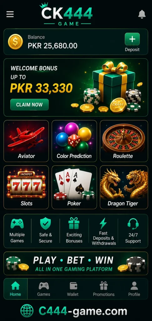 CK444 Game